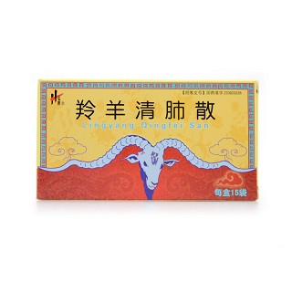 弘泰 羚羊清肺散 15袋