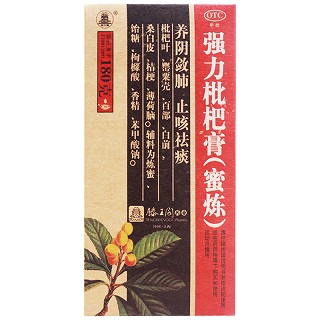 腾王阁 强力枇杷膏（蜜炼）180g