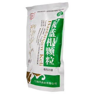 益尔 夏桑菊颗粒 10g*20袋