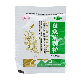 益尔 夏桑菊颗粒 10g*20袋