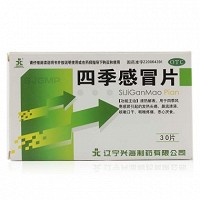 龙仕康 四季感冒片 0.36g*30片 