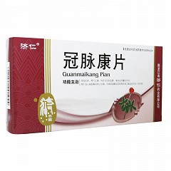 冠脉康片(薄膜衣)