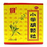 修正堂 小柴胡颗粒 10g*8袋