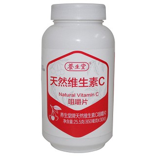 养生堂 天然维生素C 咀嚼片 25.5克（850毫克*30片）