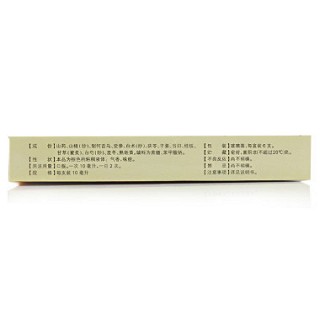 天施康 寿星补汁 10ml*6支