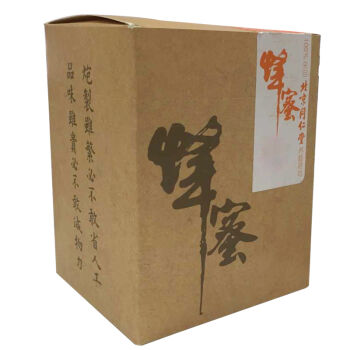 北京同仁堂 椴树蜂蜜 750g