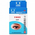 莎普爱思 苄达赖氨酸滴眼液 25mg:5ml