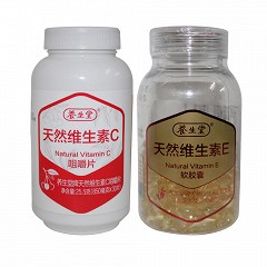 养生堂 天然维生素C咀嚼片30片 + 维生素E软胶囊 120粒