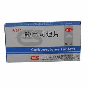 逸舒 羧甲司坦片 250mg*12片