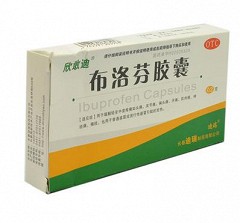 布洛芬胶囊0.2g*12粒