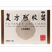 东阿阿胶 复方阿胶浆（无糖型）20ml*9支