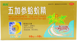 葵花五加参蛤蚧精10ml10支