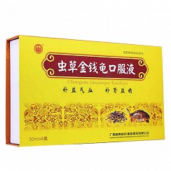 296.00/盒1盒起中华 虫草金钱龟口服液 30ml*6瓶补益气血,补肾益. .
