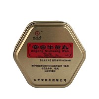 九芝堂 安宫牛黄丸（体培） 3g*1丸