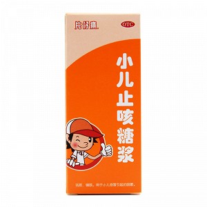 片仔癀 小儿止咳糖浆 100ml