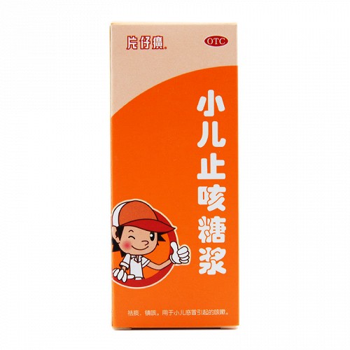 片仔癀 小儿止咳糖浆 100ml