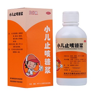 片仔癀 小儿止咳糖浆 100ml