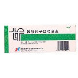 孚泰 转移因子口服溶液 10ml*6支