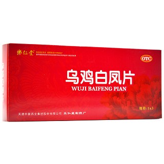 乐仁堂 乌鸡白凤片 0.5g*36片