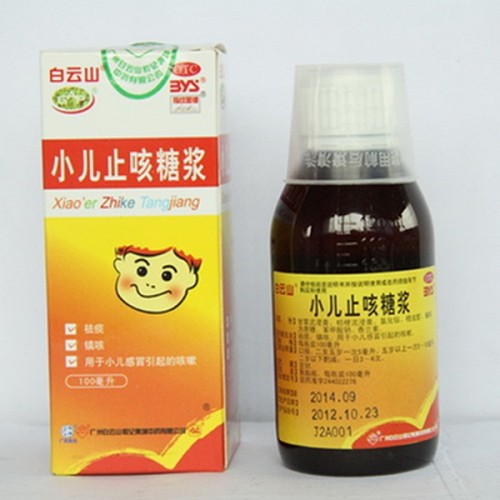 小儿止咳糖浆 100ml