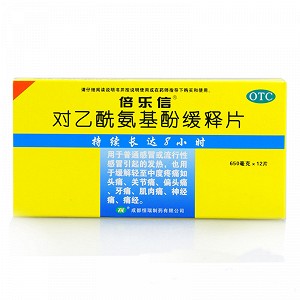 倍乐信 对乙酰氨基酚缓释片 650mg*12片