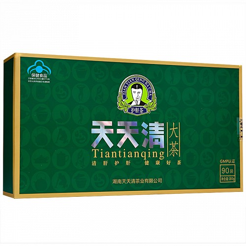 天天清牌 天天清大茶（护肝茶） 2g*90袋
