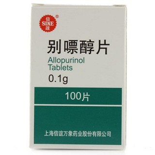 信谊 别嘌醇片 0.1g*100片