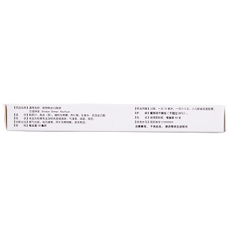 百神 蛇胆陈皮口服液 10ml*10支