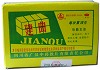万泰华生物 建曲 10g*5袋