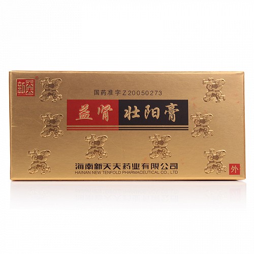 新天夫 益肾壮阳膏 6g对比
