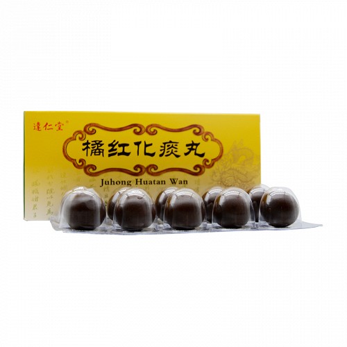 达仁堂 橘红化痰丸(大蜜丸) 9g*10丸