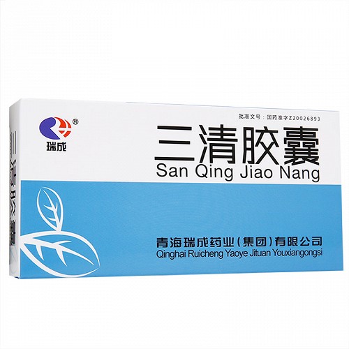 瑞成三清胶囊035g36粒价格