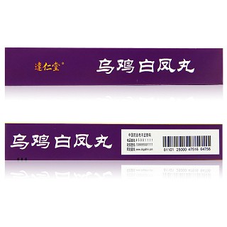 达仁堂 乌鸡白凤丸 9g*10丸
