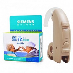 西门子 助听器莲花 HA SIEMENS LOTUS 23P BG 1个