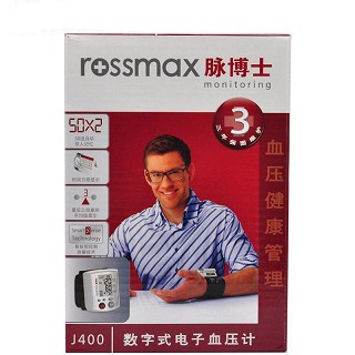 脉博士 血压计 J400