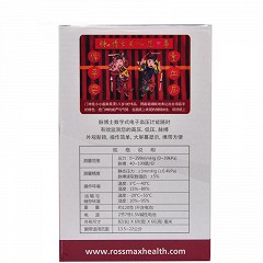 脉博士 血压计 J400