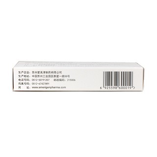 达韦 酒石酸美托洛尔片 25mg*10片*2板