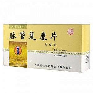 太阳 脉管复康片 0.6g*72片(薄膜衣)