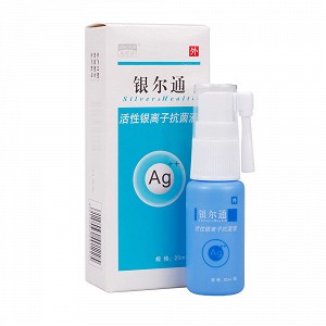 银尔通 活性银离子抗菌液 20ml