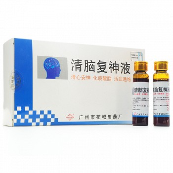 花城 清脑复神液 10ml*12支