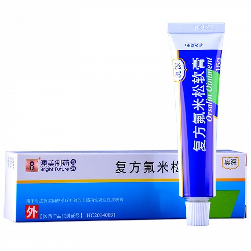 奥深 复方氟米松软膏 15g