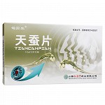 司贝尔 天蚕片 0.3g*12粒*2板