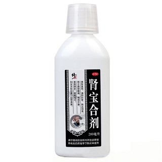 修正 肾宝合剂 200ml