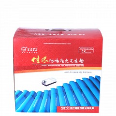 佳禾 防褥疮充气床垫 JHRD-DⅡ