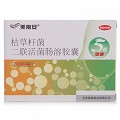 美常安 枯草杆菌二联活菌肠溶胶囊 250mg*20粒