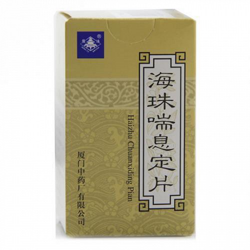 鼎炉 海珠喘息定片 0.48g*84片