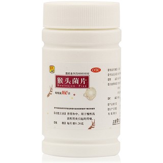 雷氏 猴头菌片 0.26g*160片 (薄膜衣)