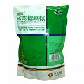 香雪 板蓝根颗粒 10g*20袋