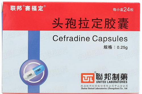 联邦赛福定 头孢拉定胶囊 0.25g*24粒