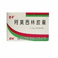 蜀中 阿莫西林胶囊  0.125g*10粒*5板